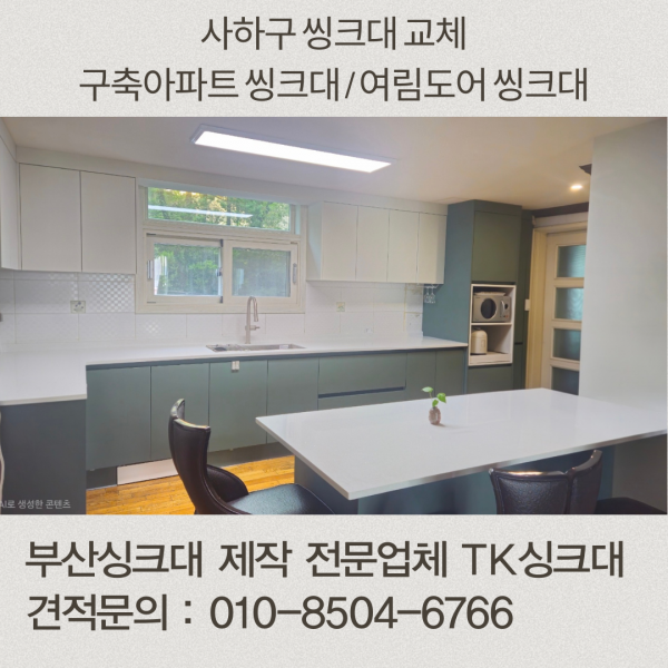 61da9527f58f684e70512e8d6afdcacd_1791366327_576.png